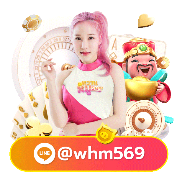 88box mascot