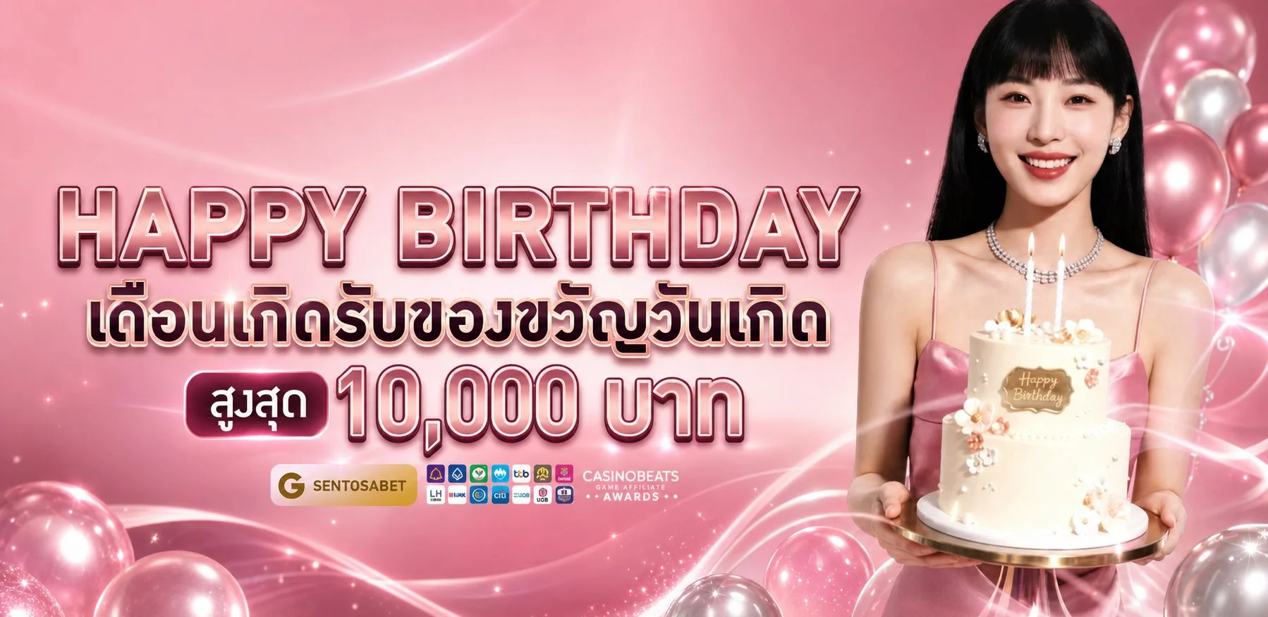 88.box เว็บสล็อตเว็บตรง ครบจบในที่เดียว