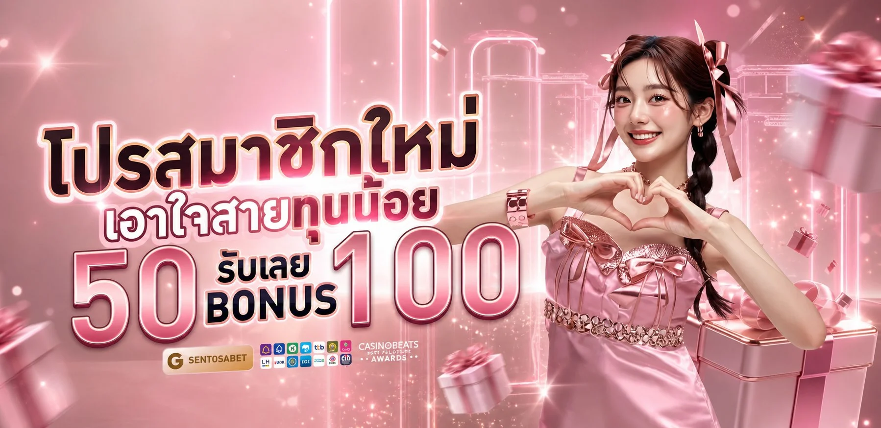 88.box เว็บสล็อตเว็บตรง ครบจบในที่เดียว