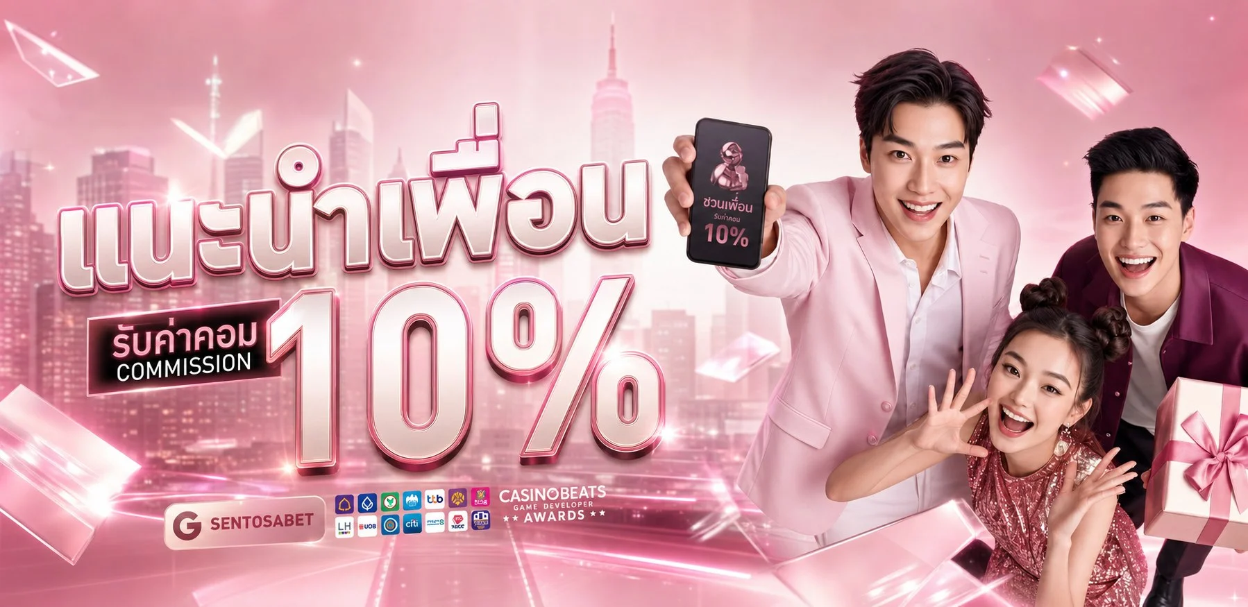 สล็อตออนไลน์ 88.box รวมเกมทุกค่ายดัง