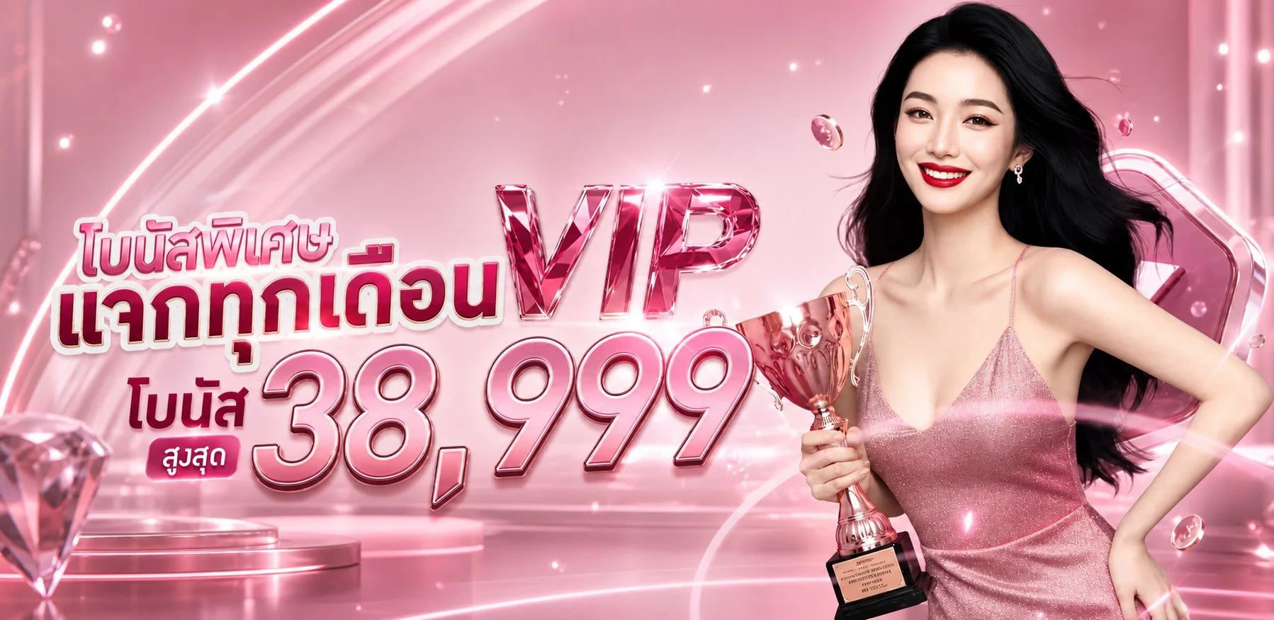 เกมสล็อตค่ายดังที่ให้บริการบน 88.box